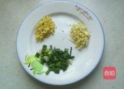 黄金（洋芋粑粑）的做法图解5