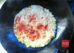 黄金（洋芋粑粑）的做法图解12