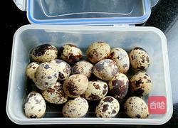 元宝肉的做法图解4