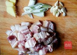 元宝肉的做法图解8