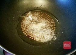 元宝肉的做法图解9