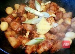 元宝肉的做法图解12