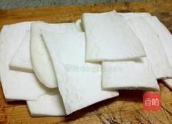 财源滚滚的做法图解4