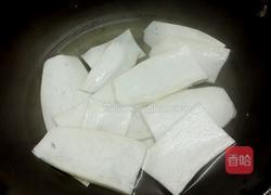 财源滚滚的做法图解5