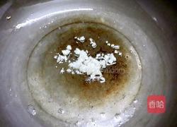 财源滚滚的做法图解9