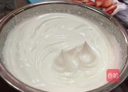 橙香雪域牛乳芝士的做法图解3