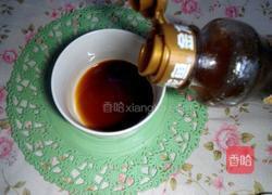 幸福魔方--萝卜的做法图解5