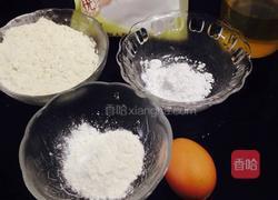 蔓越梅黄豆饼干的做法图解1