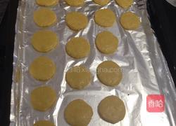 蔓越梅黄豆饼干的做法图解7