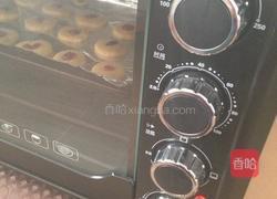 蔓越梅黄豆饼干的做法图解9