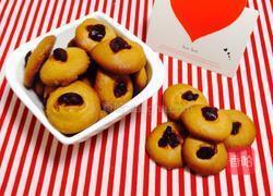 蔓越梅黄豆饼干的做法图解12