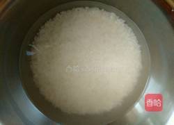 粽香糯米糕的做法图解1