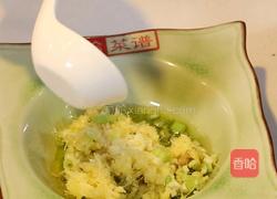 白切鸡的做法图解10