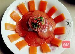 招财进宝的做法图解8