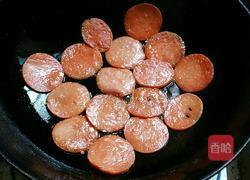 招财进宝的做法图解7