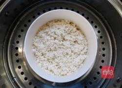 菠萝八宝饭的做法图解1