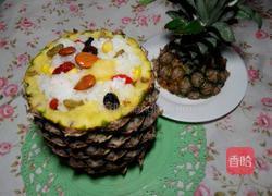 菠萝八宝饭的做法图解6