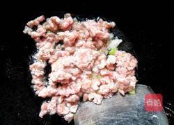 翠竹报春的做法图解3