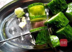 翠竹报春的做法图解7