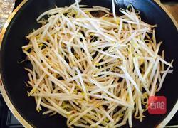 云姐姐的韩国风拌饭的做法图解2