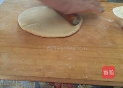 油饼的做法图解4