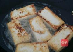 鱼头火锅的做法图解3