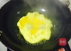 焖面 素的做法图解3