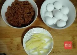 糯米红糖粥的做法图解2