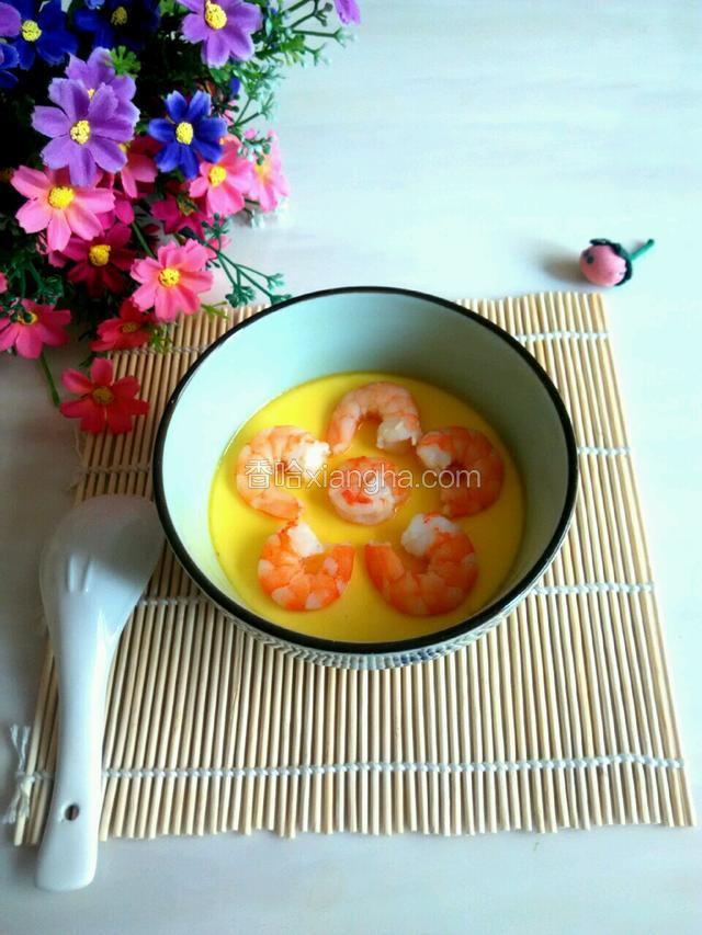 鲜虾蒸蛋羹