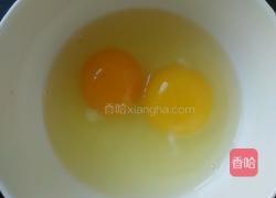 鲜虾蒸蛋羹的做法图解4