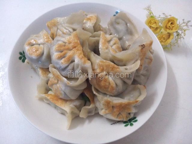 煎饺