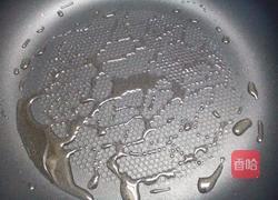 煎饺的做法图解1