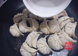 煎饺的做法图解3