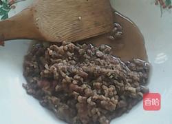 煎鸡蛋饺饼的做法图解1