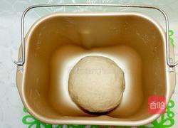 招財福袋~全麥口袋餅的做法图解3