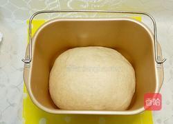 招財福袋~全麥口袋餅的做法图解4