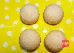 招財福袋~全麥口袋餅的做法图解5