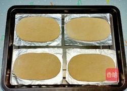 招財福袋~全麥口袋餅的做法图解7