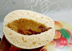 招財福袋~全麥口袋餅的做法图解12