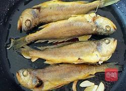 红烧小黄鱼的做法图解7