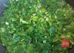 虾仁瘦肉粥的做法图解4