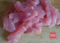 虾仁瘦肉粥的做法图解6