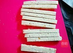 花生牛轧糖的做法图解9