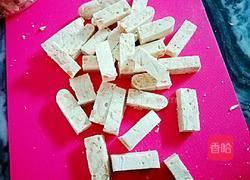 花生牛轧糖的做法图解10