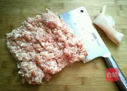 元宝饺子的做法图解3