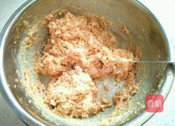 元宝饺子的做法图解5