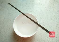 元宝饺子的做法图解13