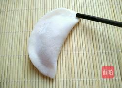 元宝饺子的做法图解15