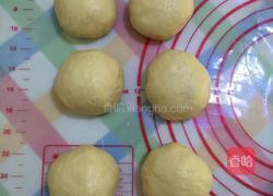 全麦牛角豆沙餐包的做法图解2