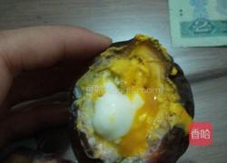 百香果皮蒸蛋的做法图解3
